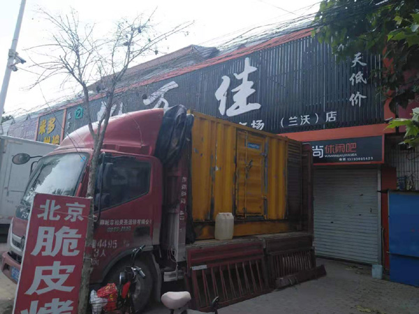 应县租赁发电机-柴油发电机组在火车站的应用 