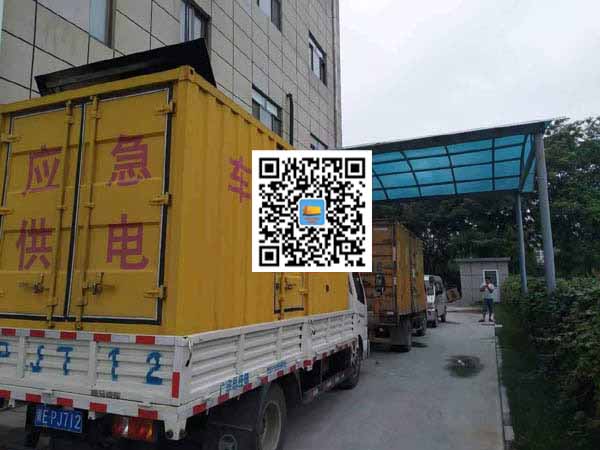 应县出租发电机-柴油发电机组启动困难的原因有哪些?